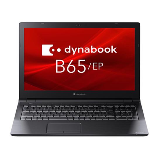 新品 Dynabook(ダイナブック) ノートパソコン Dynabook dynabook B65 