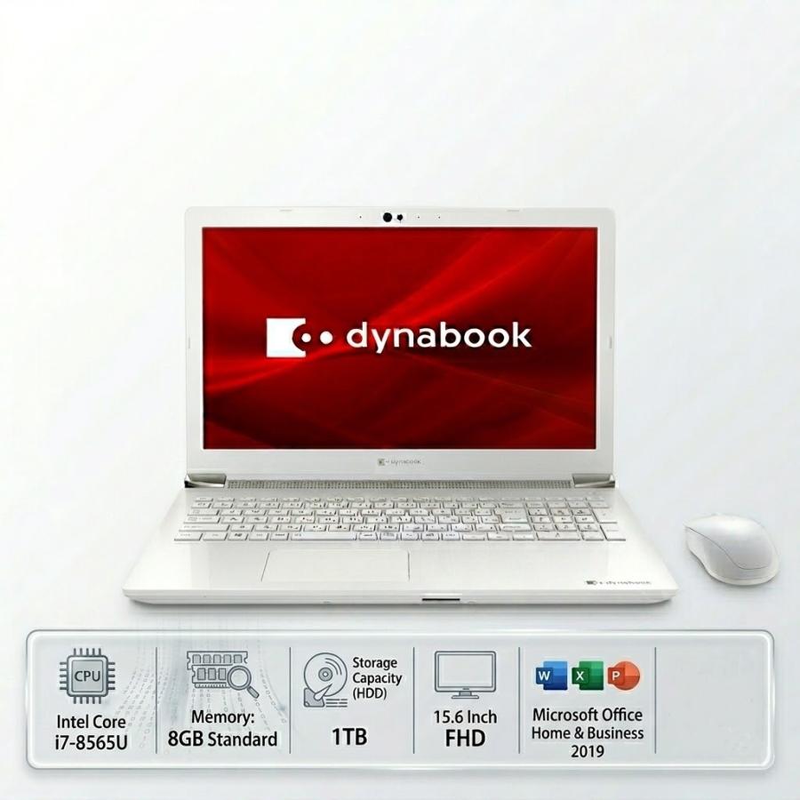 dynabook T7 Core i7 16.1型 SSD Office付 美品 dynabook（ダイナブック） 展示品 ノートパソコン Dynabook dynabook