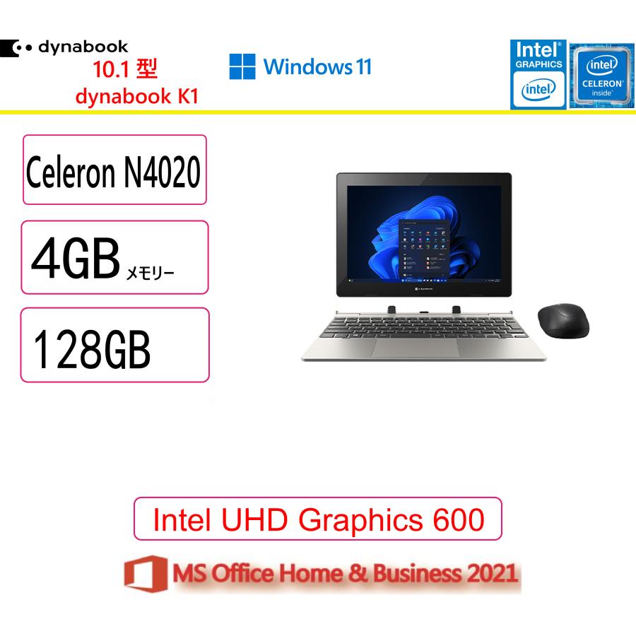 その他ノートPC本体 Dynabook P1K1VPTG dynabook Dynabook(ダイナブック) ノートパソコン K1 P1K1VPTG