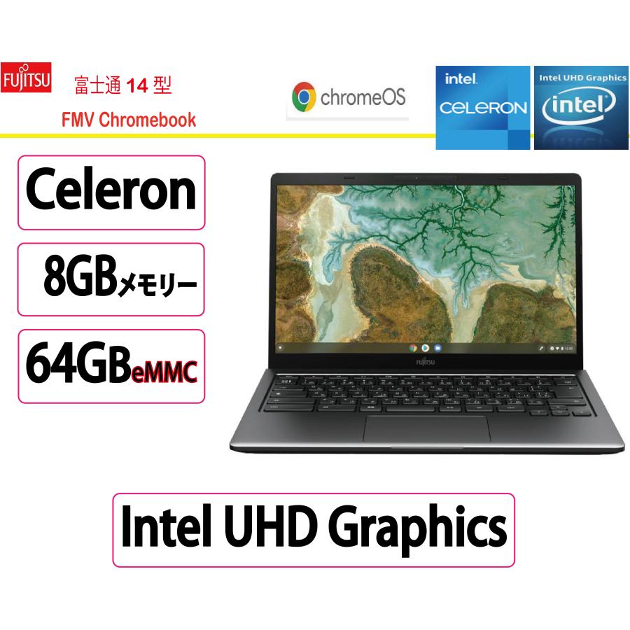 展示品 富士通(FUJITSU) ノートパソコン 富士通 FMV Chromebook 14F 