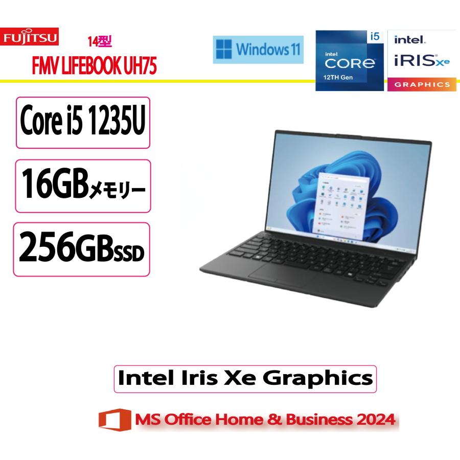 Windowsノート本体 LIFEBOOK UH75 Win11 Core i5 SSD Office FMV 展示品 富士通(FUJITSU) ノートパソコン 富士通 LIFEBOOK UH75