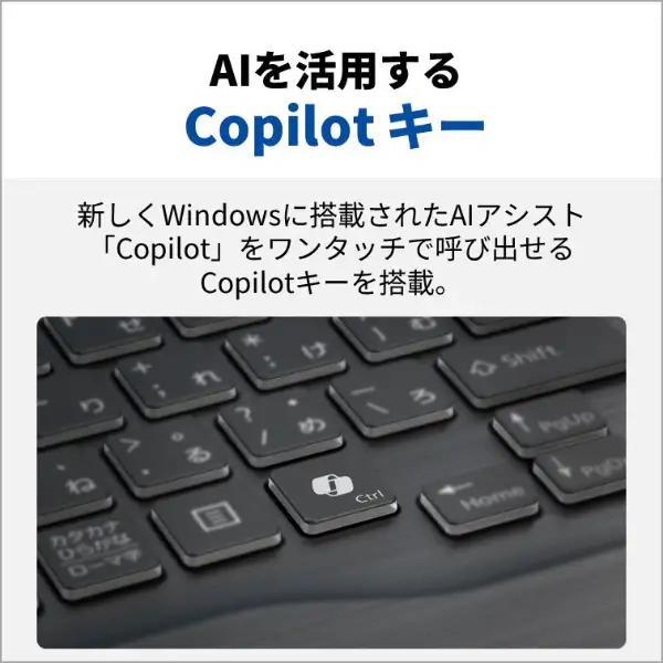 FMV 富士通(FUJITSU) ノートパソコン 富士通 LIFEBOOK 16.0型