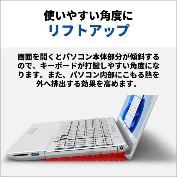 LIFEBOOK AH 富士通(FUJITSU) ノートパソコン 富士通 FMV AH480/Ryzen