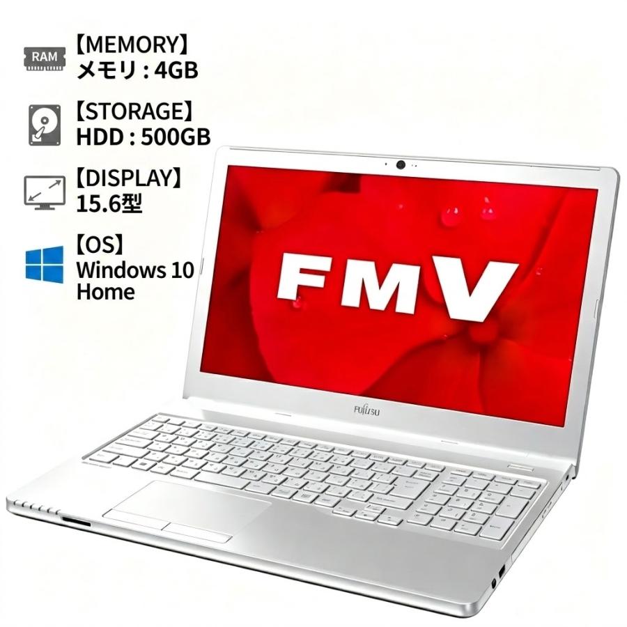 FMV 富士通(FUJITSU) ノートパソコン LIFEBOOKAH30/D2 アーバン