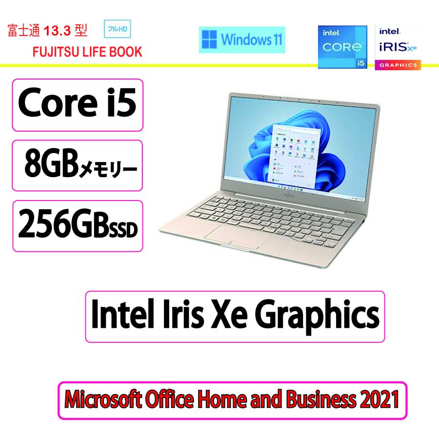 FMV 展示品 富士通(FUJITSU) ノートパソコン 富士通 LIFEBOOK CH75/F3