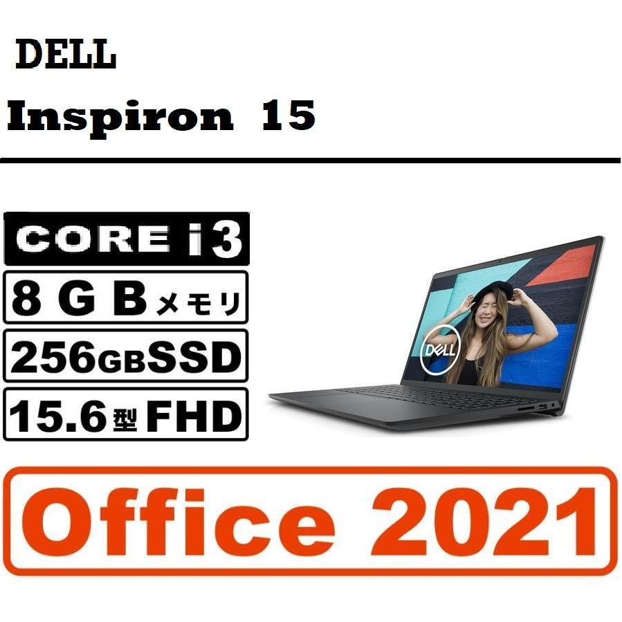 福袋 2024 新品 Dell(デル) ノートパソコン DELL Inspiron 15 NI35S