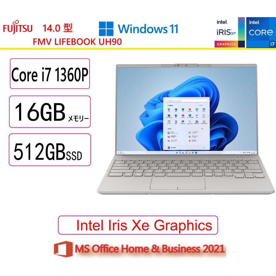 Office付 富士通 FMV LIFEBOOK UH90/H1 メモリ16G 富士通 富士通(FUJITSU) ノートパソコン FMV LIFEBOOK UH90/H1