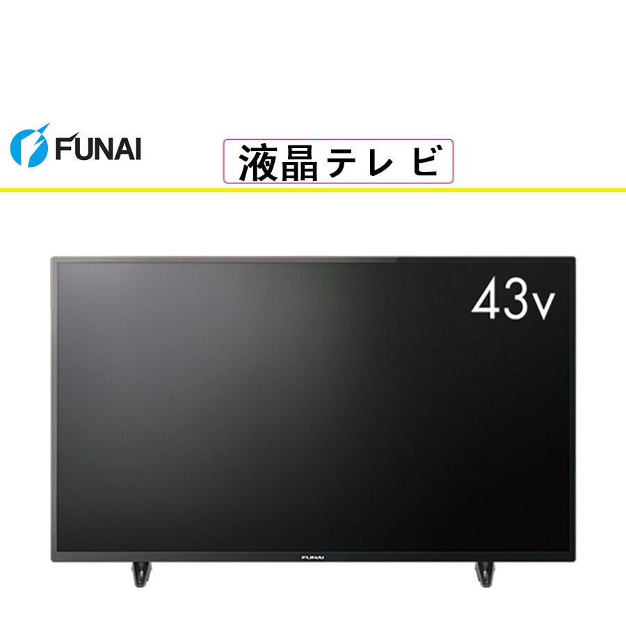 FUNAI（フナイ） 液晶テレビ・有機ELテレビ FL-43UF370 [43インチ 