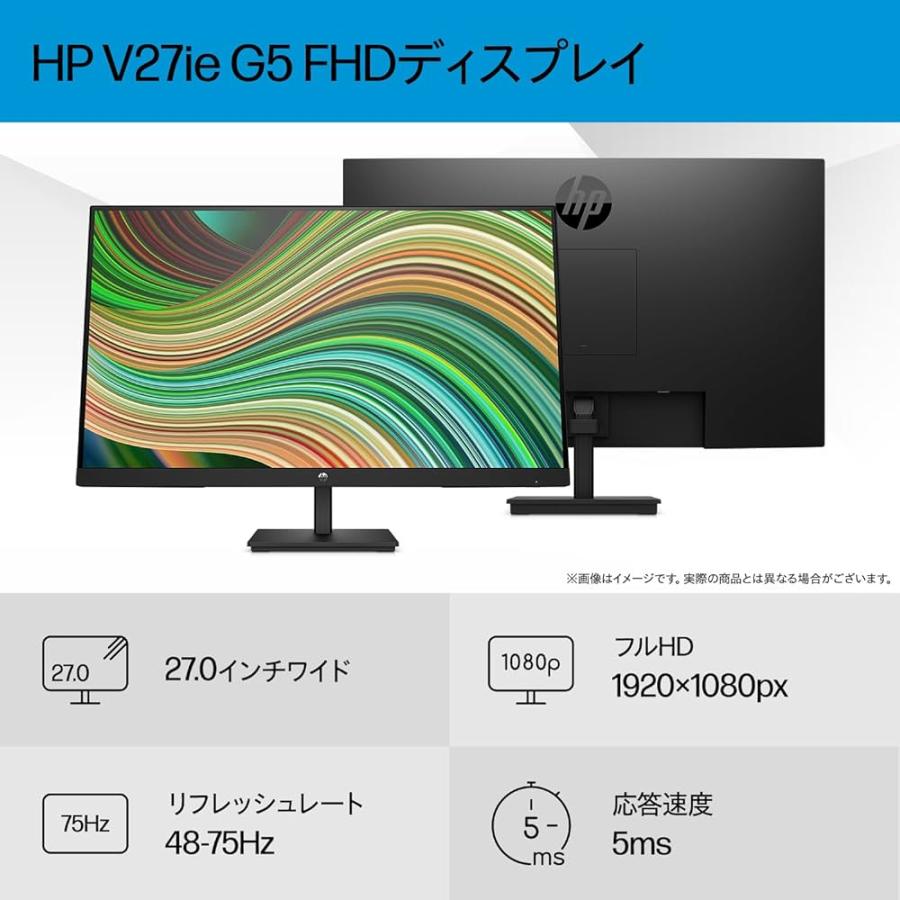 新品 HP(ヒューレット・パッカード) デスクトップパソコン  HP 285 Pro G8 Microtower PC Ryzen 5 PRO 5650G/32GB/512GB/HP V27ie G5/Win 11/MS Office 2021｜fanmaidaboli｜12