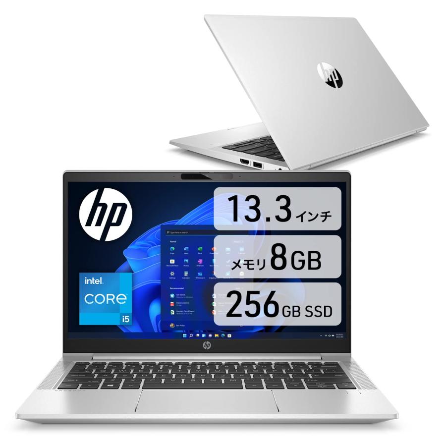 新品 HP(ヒューレット・パッカード) ノートパソコン HP ProBook 430 G8 Notebook PC/Core i5/8GB/256GB/13.3型/Win 11 Pro/MS Office 2021｜fanmaidaboli｜10