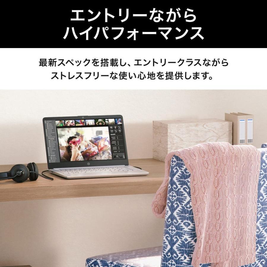 日本HP 新品 HP(ヒューレット・パッカード) ノートパソコン HP 日本HP 新品 HP(ヒューレット・パッカード) ノートパソコン HP