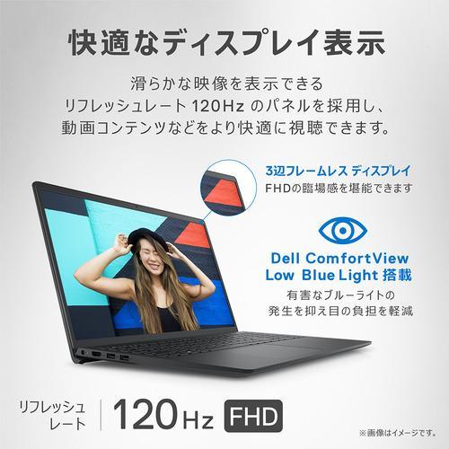 新品 Dell(デル) ノートパソコン DELL Inspiron 15 Ryzen 5 7530U・16GBメモリ・512GB SSD搭載・Office 2021付モデル   カーボンブラック｜fanmaidaboli｜02