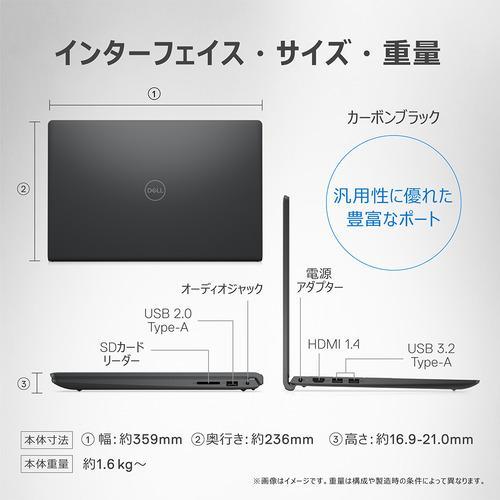 新品 Dell(デル) ノートパソコン DELL Inspiron 15 Ryzen 5 7530U・16GBメモリ・512GB SSD搭載・Office 2021付モデル   プラチナシルバー｜fanmaidaboli｜04