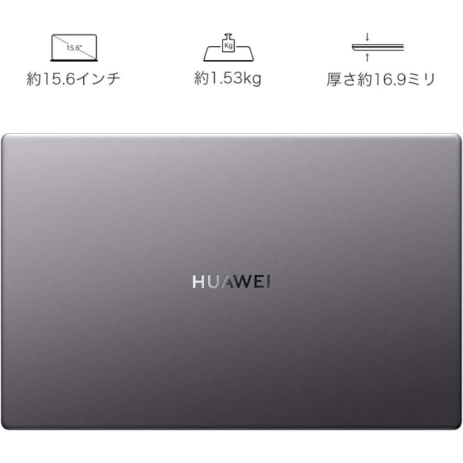 展示品 HUAWEI(ファーウェイ) ノートパソコン HUAWEI MateBook D 15/Core i5/Intel UHD Graphics/15.6型/ 8GB/256GB/ Win 11 Home 64bit /MS Office 2021｜fanmaidaboli｜05