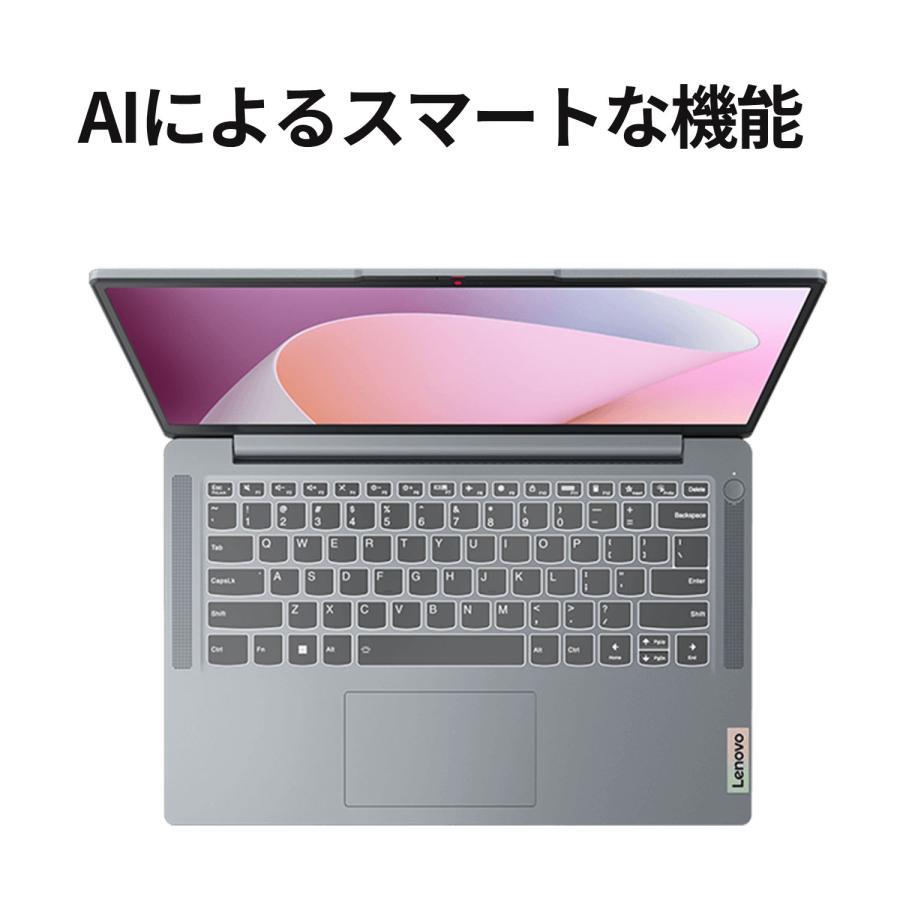 新品 Lenovo(レノボ) ノートパソコン Lenovo IdeaPad Slim 3 Gen 8 AMD 