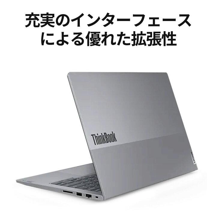 新品 Lenovo(レノボ) ノートパソコン Lenovo ThinkBook 14 Gen 6 AMD 