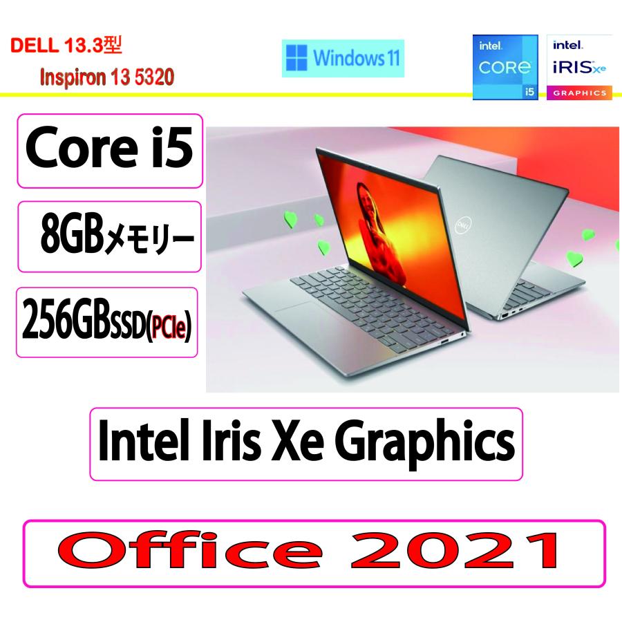DELL Inspiron Core i5 1240P 16GメモリWQXGA