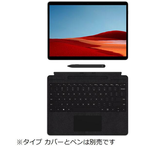 展示品 マイクロソフト(Microsoft) タブレットPC マイクロソフト Surface Pro X SIMフリー/Microsoft SQ1/3GHz/128GB/8GB/13型/Win 11 Home/MS Office 2021｜fanmaidaboli｜09