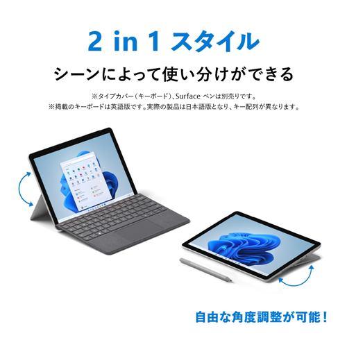 展示品 マイクロソフト(Microsoft) タブレットPC マイクロソフト Surface Go 3 8VA-00030[マットブラック]/128GB/8GB/10.5 型/Win 11 Home/MS Office 2021の画像