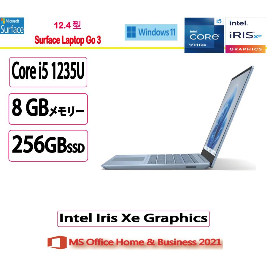 マイクロソフト（Microsoft） ノートパソコン Surface Laptop Go 3 XK7