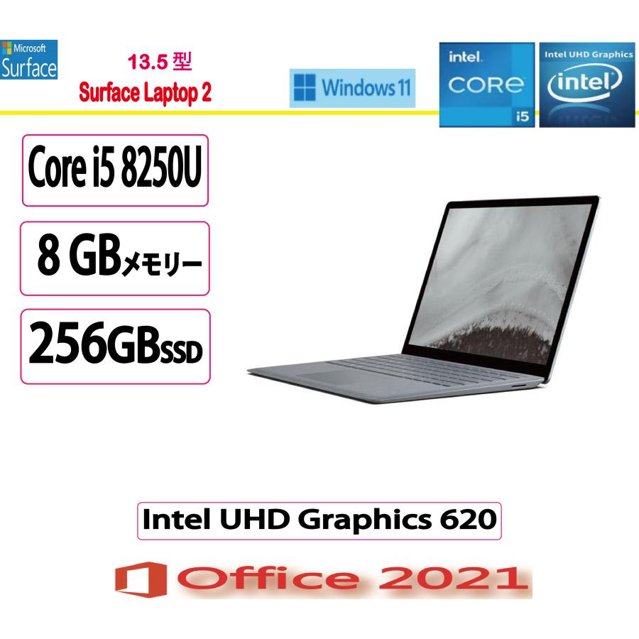 マイクロソフト マイクロソフト(Microsoft) ノートパソコン Surface 