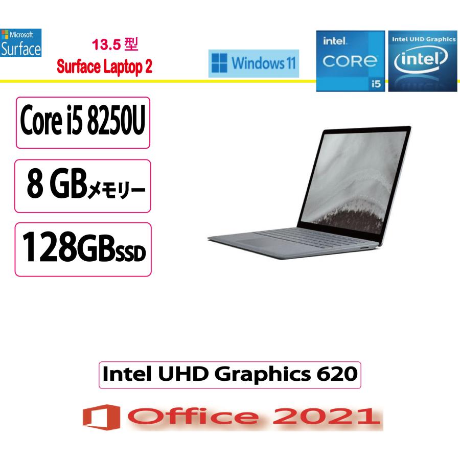 マイクロソフト マイクロソフト(Microsoft) ノートパソコン Surface  