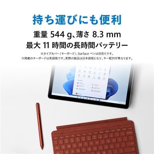 マイクロソフト（Microsoft） タブレットPC Surface Go 3 8V7-00032