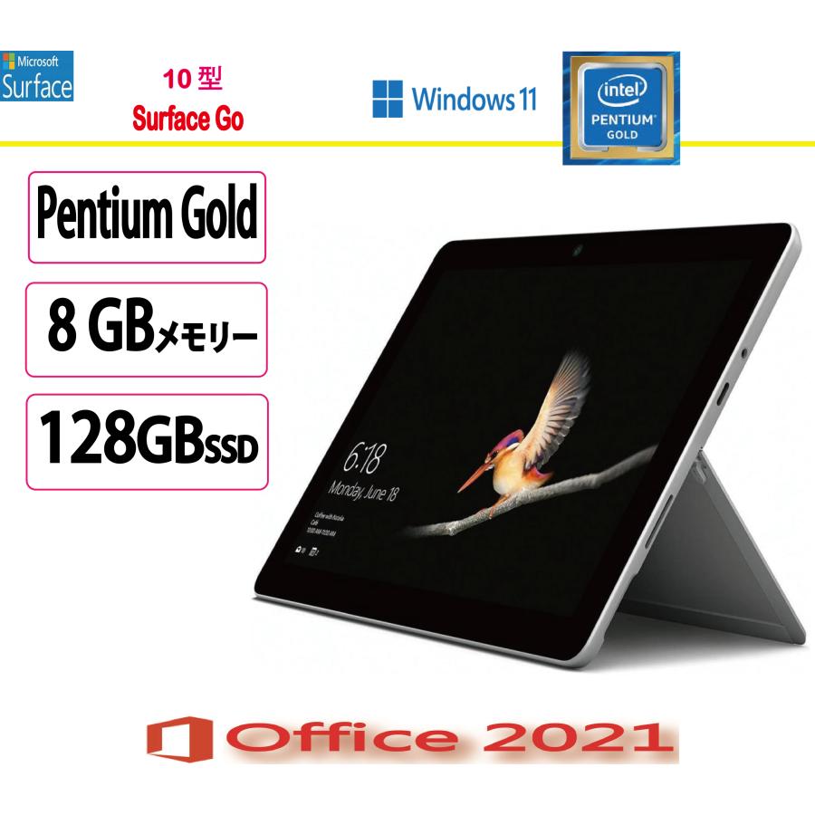 マイクロソフト（Microsoft） タブレットPC Surface Go/Pentium Gold 