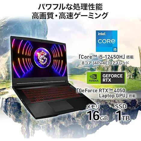 MSI MSI(エムエスアイ) ノートパソコン MSI Thin-GF63-12VE-1002JP