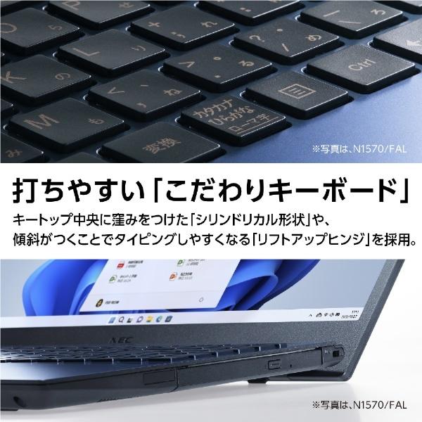 展示品 NEC(日本電気) ノートパソコン NEC LAVIE N15 N1535/FAW/Core i3/8GB/256GB/Intel UHD Graphics/15.6型/Win 11 Home 64bit /MS Office 2021｜fanmaidaboli｜07