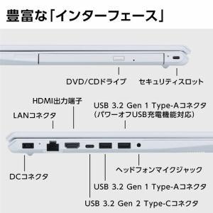 展示品 NEC(日本電気) ノートパソコン NEC LAVIE N15 N1535/FAW/Core i3/8GB/256GB/Intel UHD Graphics/15.6型/Win 11 Home 64bit /MS Office 2021｜fanmaidaboli｜08