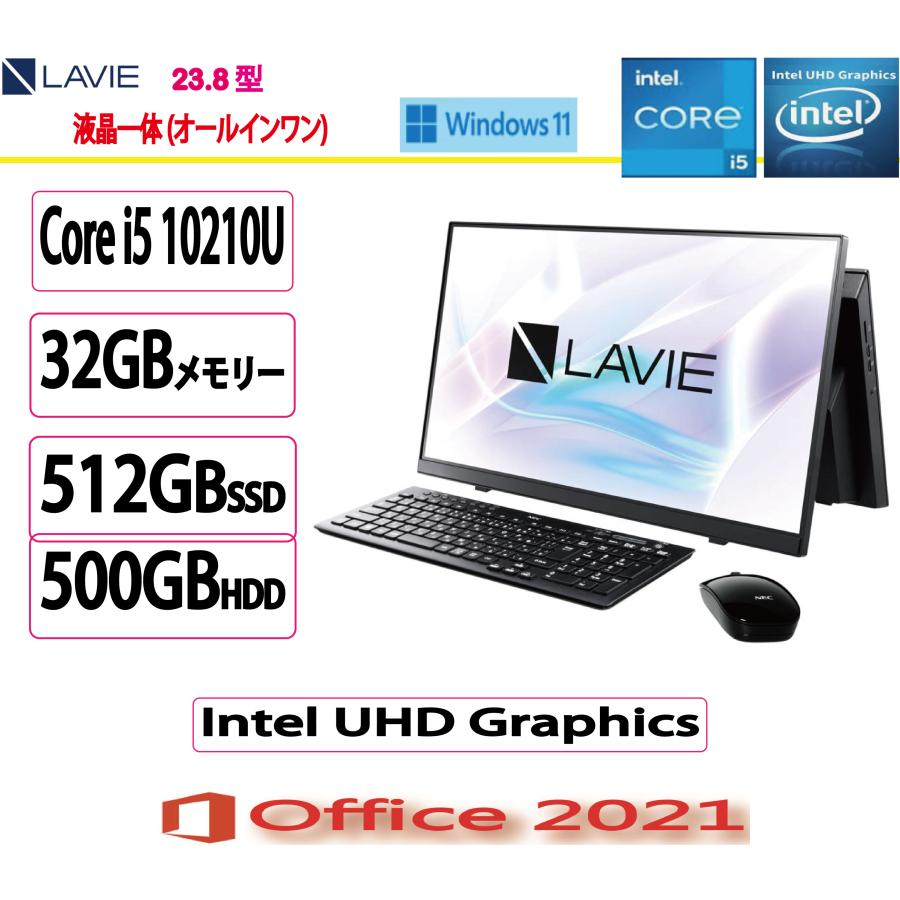 展示品 NEC(日本電気) デスクトップパソコンNEC LAVIE Direct A23/Core 