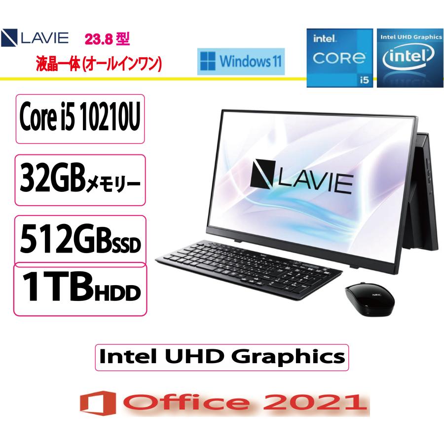 NEC Refreshed PC NEC(日本電気) デスクトップパソコンNEC LAVIE 