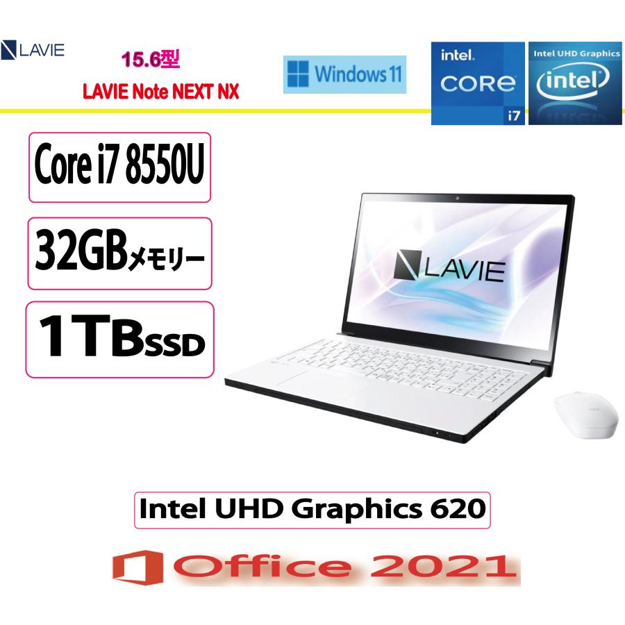 NEC 美品 NEC(日本電気) ノートパソコン LAVIE Note NEXT NX750/JAW 