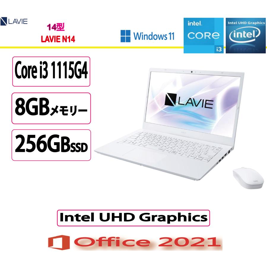 NEC NEC(日本電気) ノートパソコン LAVIE N14 N1435/CAW PC