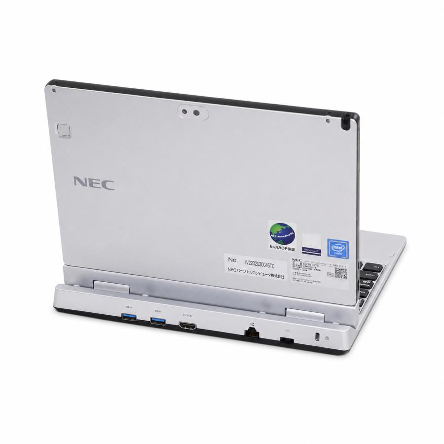 NEC NEC(日本電気) ノートパソコン NEC VersaPro タイプVT/Celeron