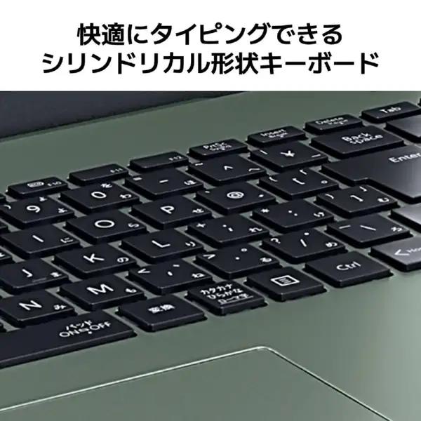 NEC NEC(日本電気) ノートパソコン NEC LAVIE N16 N1675/HAE PC