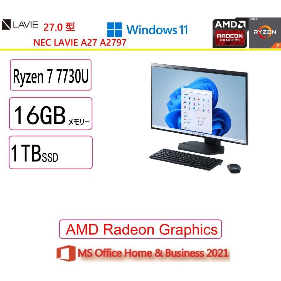 NEC NEC(日本電気) デスクトップパソコン NEC LAVIE A27 A2797/GAB PC