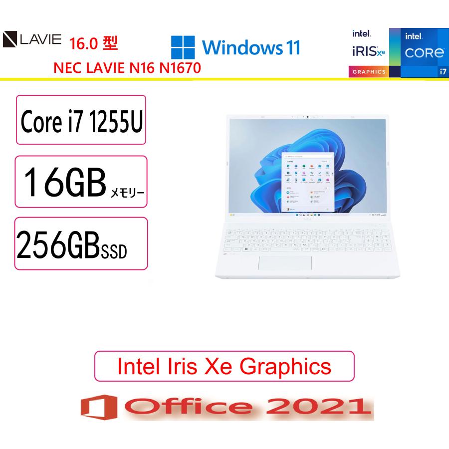 nec00564