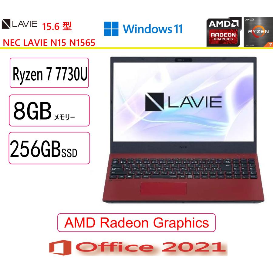 21872911_2