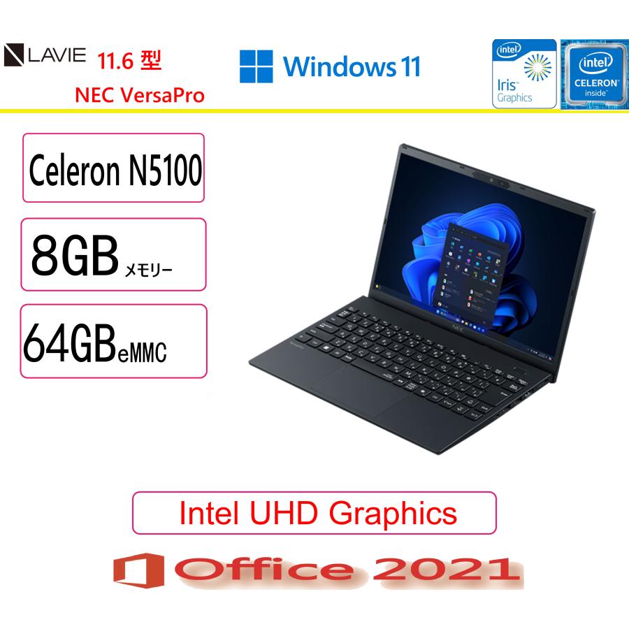 NEC NEC(日本電気) ノートパソコン NEC 11.6型 ノートパソコン