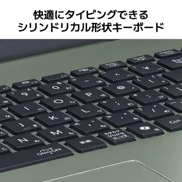 LaVie N NEC(日本電気) ノートパソコン NEC LAVIE N16 N1675【16型