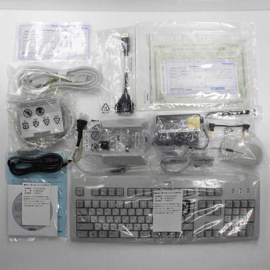 Mate NEC(日本電気) デスクトップパソコン NEC タイプMC/Celeron/16GB