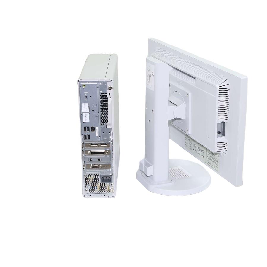 NEC NEC(日本電気) デスクトップパソコン NEC Mate タイプMB/Core i5 