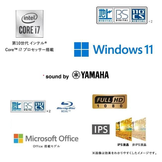 NEC(日本電気) デスクトップパソコン NEC LAVIE A23 A2366 23.8型/Ryzen 7/512SSD/16GB/Win 11/MS Office 2021/NEC Refreshed PC 展示品の画像