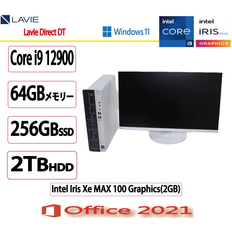LAVIE Direct NEC(日本電気) デスクトップパソコン NEC DT/Core i9