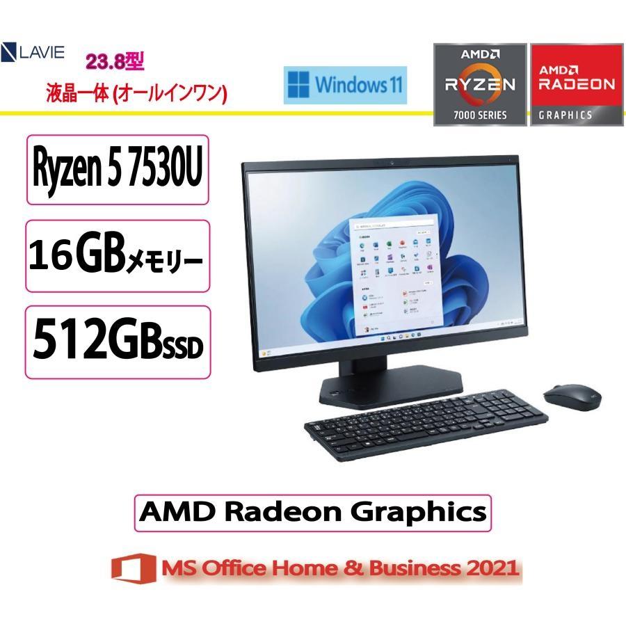 nec00691