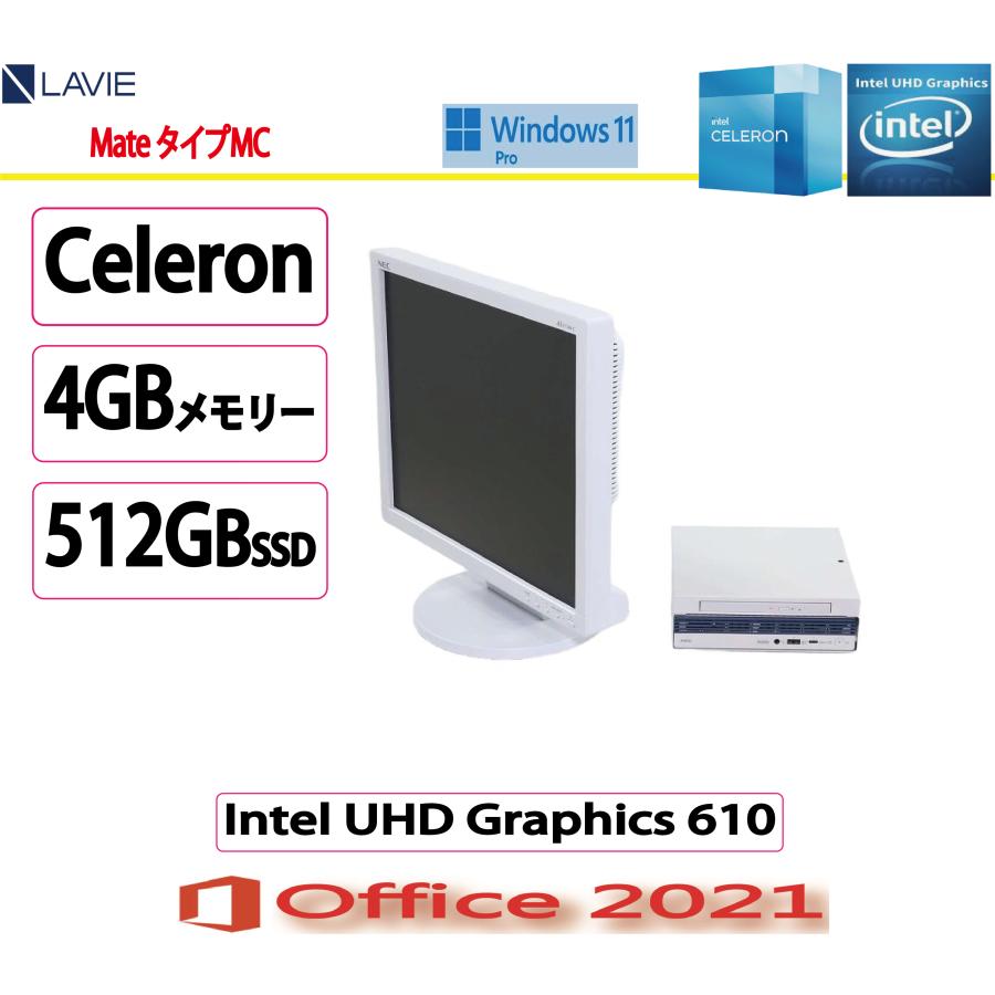 Mate NEC(日本電気) デスクトップパソコン NEC タイプMC/Celeron/4GB