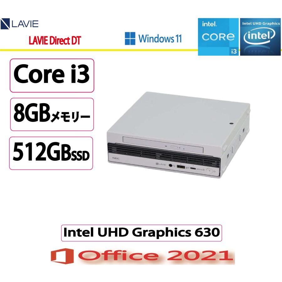 LAVIE Direct NEC(日本電気) デスクトップパソコン NEC DT/Core i3/8GB