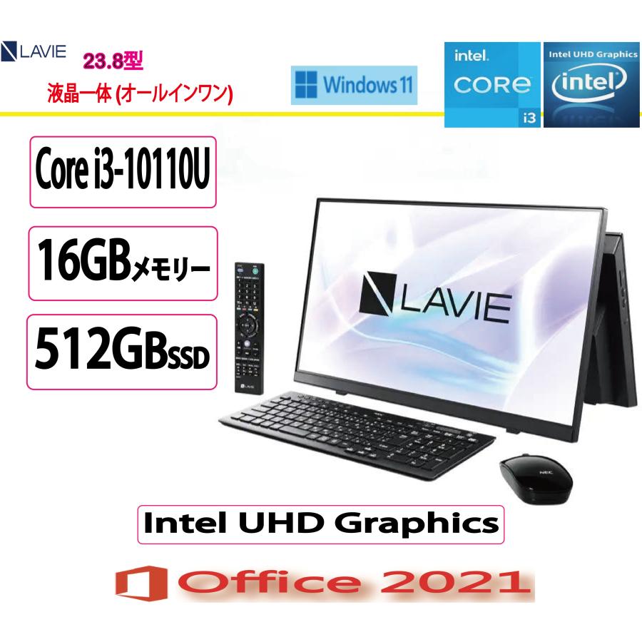 nec00710